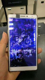 QQ截图20200413134516